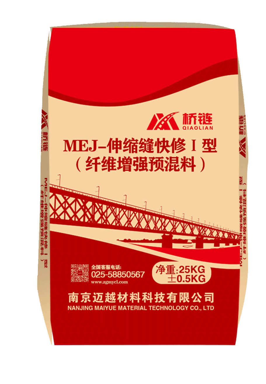 图片加载失败